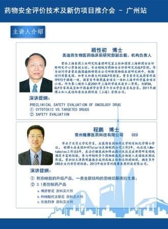 南宫·NG28(China)官方网站-登录入口