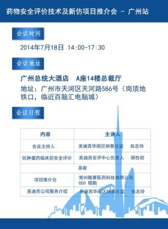 南宫·NG28(China)官方网站-登录入口