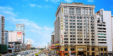 南宫28将在广州举行推介会