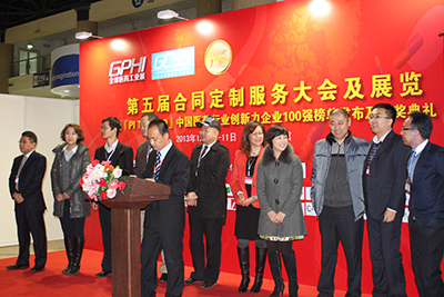 南宫·NG28(China)官方网站-登录入口