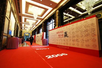 南宫·NG28(China)官方网站-登录入口