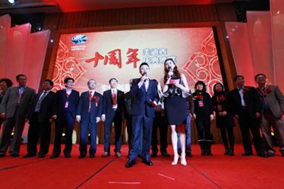 南宫·NG28(China)官方网站-登录入口