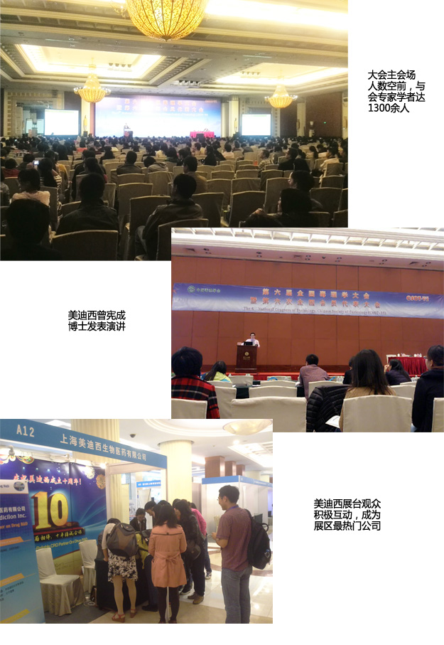 南宫·NG28(China)官方网站-登录入口