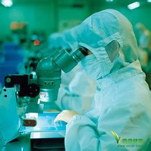 11月3号，南宫28将加入第三届中国（本溪）生物医药高新手艺生意会