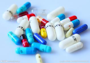 9月15号，南宫28加入首届中英生物桥论坛