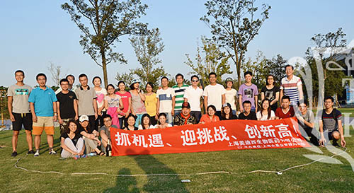 南宫·NG28(China)官方网站-登录入口