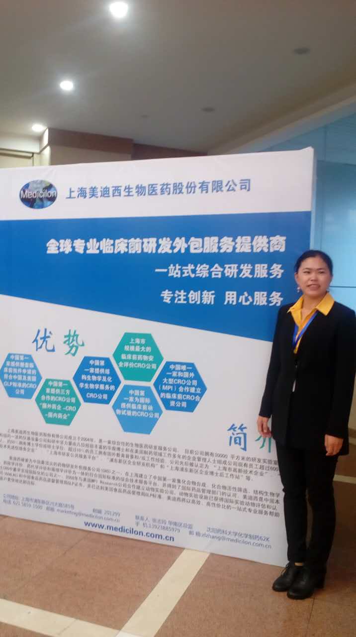 南宫·NG28(China)官方网站-登录入口