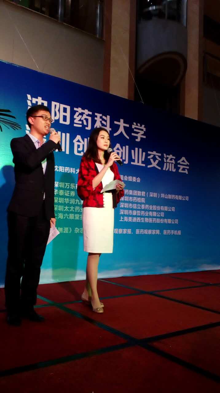 南宫·NG28(China)官方网站-登录入口