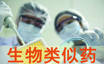 南宫·NG28(China)官方网站-登录入口