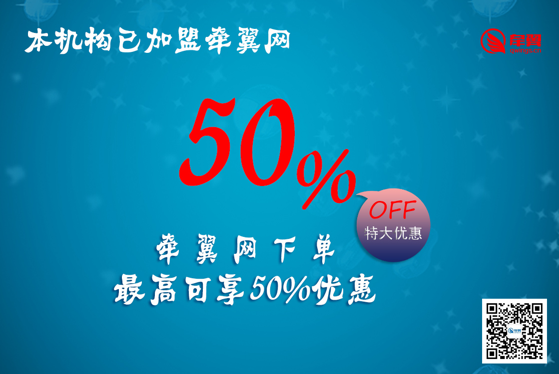 南宫·NG28(China)官方网站-登录入口