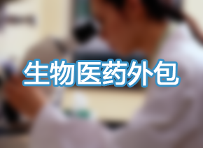 南宫·NG28(China)官方网站-登录入口