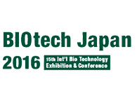 南宫28诚邀：Biotech&PHARCONJapan2016聚会加入交流