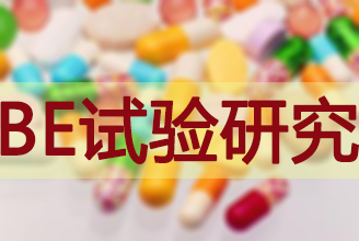 南宫·NG28(China)官方网站-登录入口