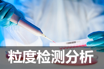 南宫·NG28(China)官方网站-登录入口