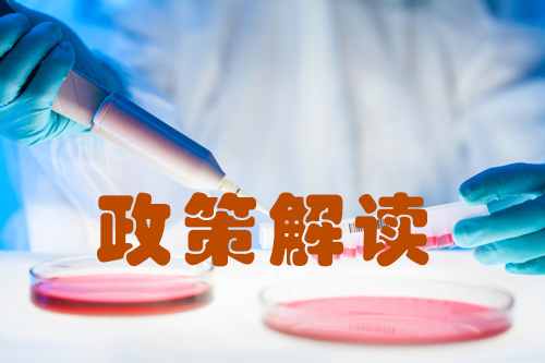 南宫·NG28(China)官方网站-登录入口