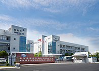 南宫28通告：同位素实验项目环保步伐落真相形报告