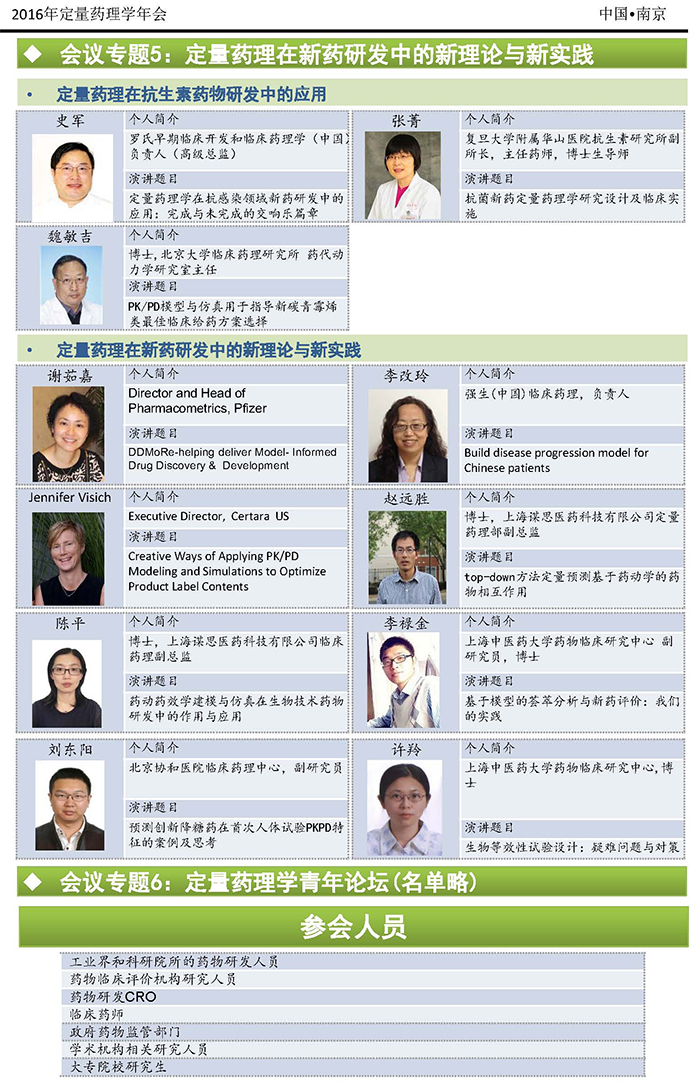 南宫·NG28(China)官方网站-登录入口