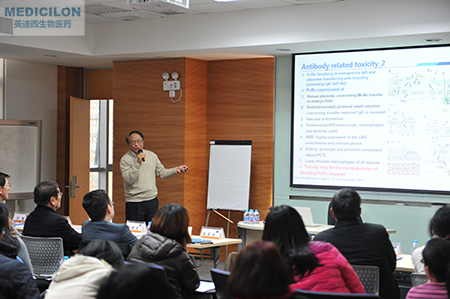 南宫28临床前副总裁顾性初博士作《ADC的毒性作用和清静评价》主题演讲