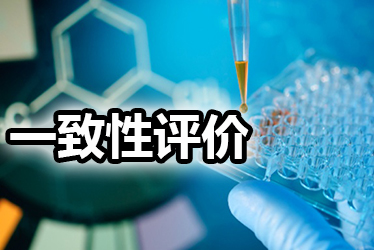 南宫·NG28(China)官方网站-登录入口