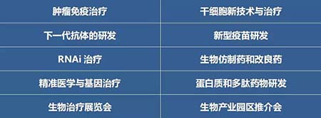 南宫·NG28(China)官方网站-登录入口