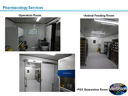 南宫28副总裁汪俊博士SAPA-DC聚会演讲PPT