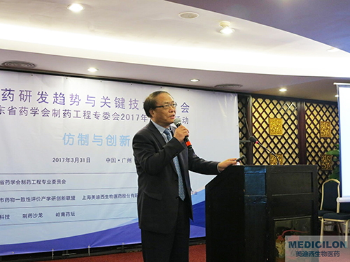 顾性初博士：南宫28临床前研究部副总裁