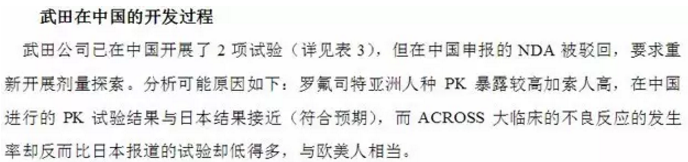 南宫·NG28(China)官方网站-登录入口