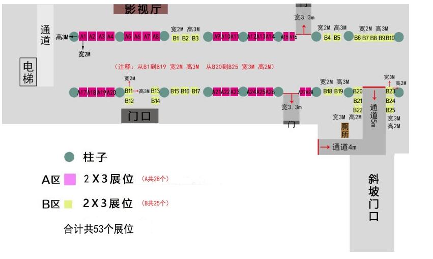 南宫·NG28(China)官方网站-登录入口