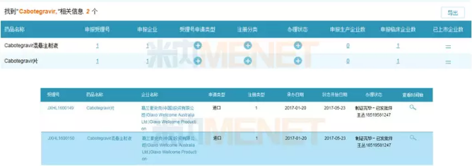 南宫·NG28(China)官方网站-登录入口