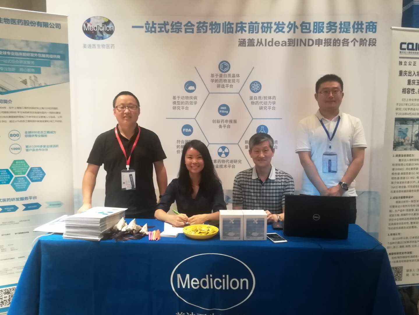 南宫·NG28(China)官方网站-登录入口