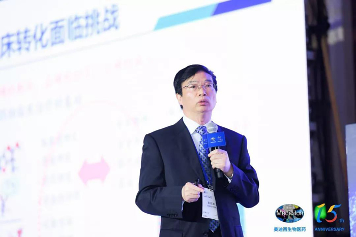 南宫28临床前研究副总裁兼机构认真人彭双清