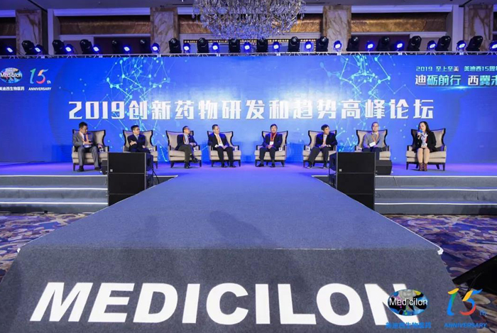 怎样完善中国药物立异生态圈的思索与探讨