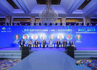 论坛对话：VIC模式下，迎来立异药投资生长新机缘