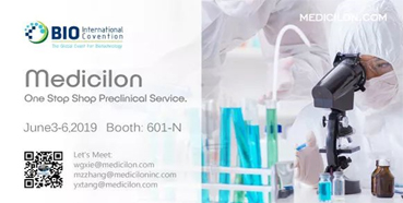 南宫28参展2019美国生物手艺大会