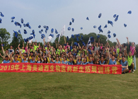 南宫28举行2019年新生拓展训练活动