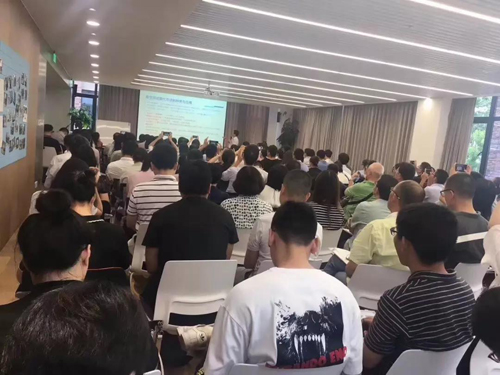 南宫2815周年系列巡回论坛,临床前研究专题钻研会