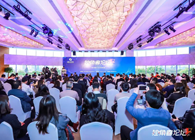 【2019独角兽论坛】发明医疗康健新势能，助力中国医药立异速率