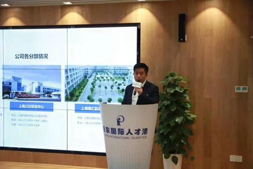 南宫28化学部副总裁马兴泉博士