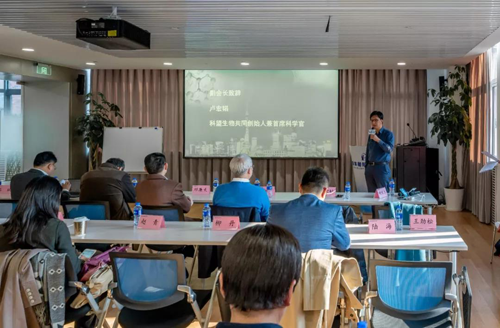 科望医药配合首创人兼首席科学馆卢宏涛博士 