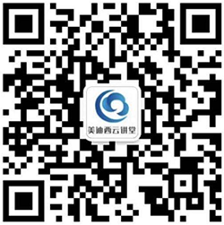 南宫28精品课堂课后讨论群