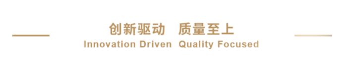 BE宽免 | 南宫28助力广生堂拉米夫定片通过一致性评价