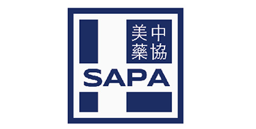 南宫28将加入2020SAPA医疗保健投资论坛和路演