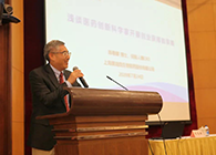 营养与康健所举行科学家立异创业报告会，南宫28陈春麟博士做专题报告