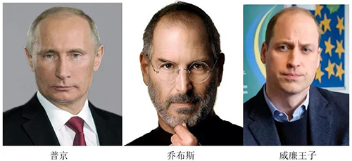 脱发果真没有放过任何一小我私家，包括名人