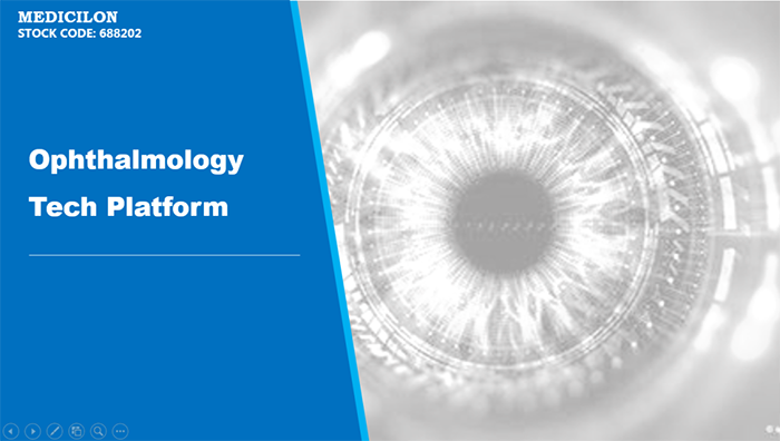 南宫28临床前眼科研究平台