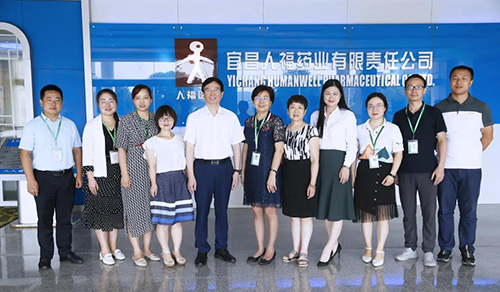 宜昌人福与南宫28举行研发战略相助交流会