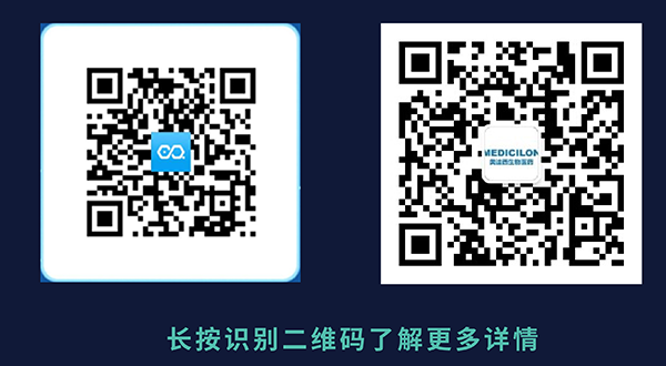 南宫28生物招聘二维码