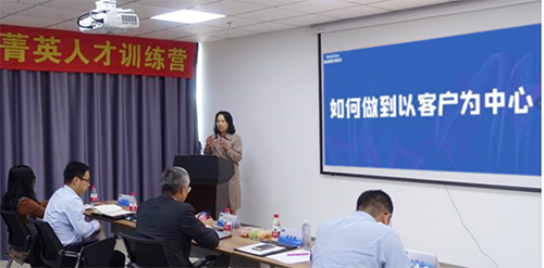 南宫28商务生长部副总裁蔡金娜博士