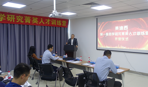 南宫28CEO陈春麟博士