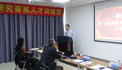 南宫28工艺部高级主任罗万荣博士